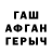 МДМА VHQ Denri Kry