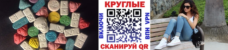 гидра онион  Переславль-Залесский  ЭКСТАЗИ Punisher  как найти закладки 