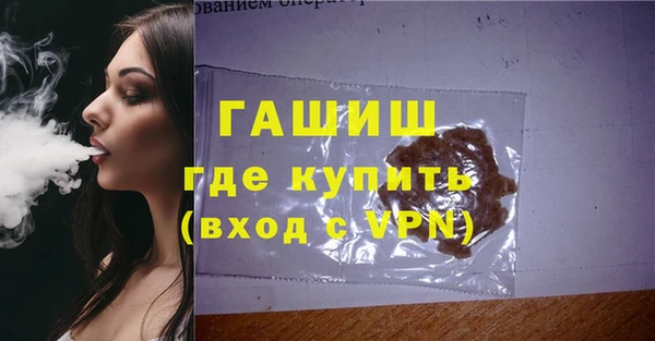 соль ск Аркадак