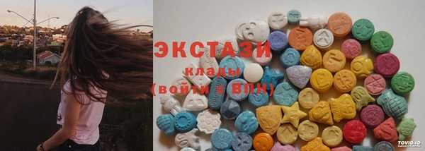 соль ск Аркадак