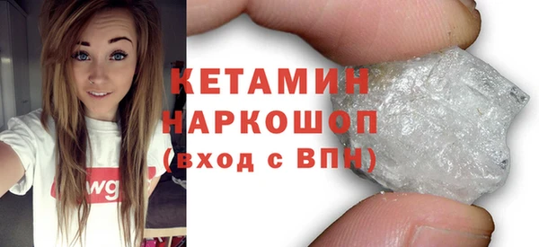 соль ск Аркадак