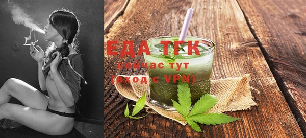 героин Балахна