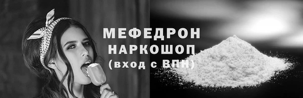 марихуана Баксан