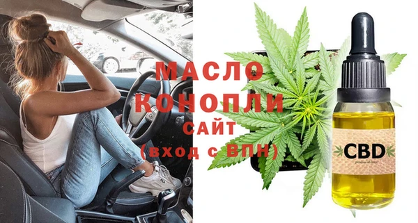 марихуана Баксан