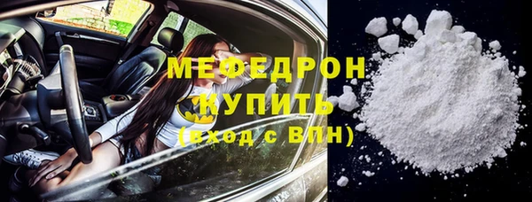 соль ск Аркадак