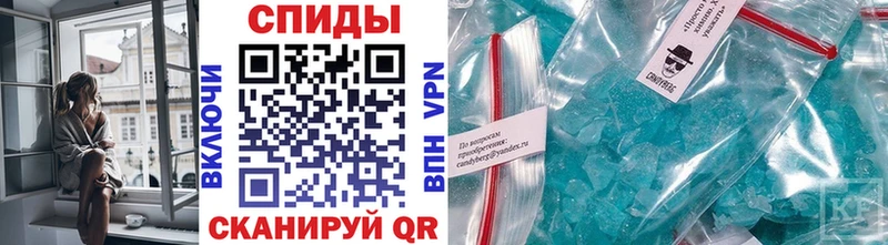 гидра онион  Переславль-Залесский  Метамфетамин Methamphetamine 