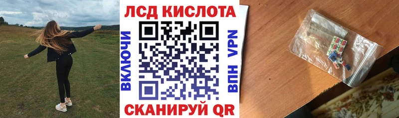 Марки 25I-NBOMe 1500мкг  где можно купить   Переславль-Залесский 