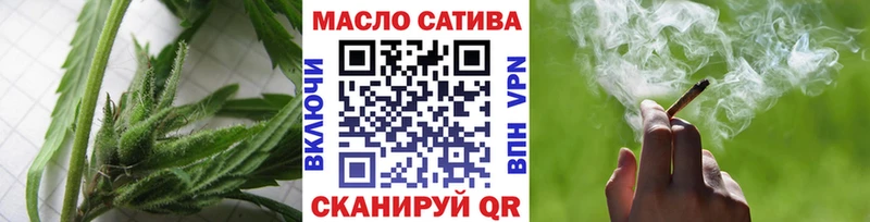 гидра ссылка Переславль-Залесский Дистиллят ТГК гашишное масло